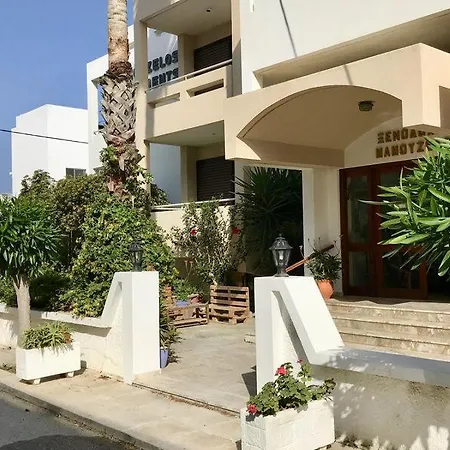 Ξενοδοχείο με διαμερίσματα Mamouzelos Kardamena (Kos)