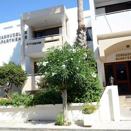 Mamouzelos Ξενοδοχείο με διαμερίσματα