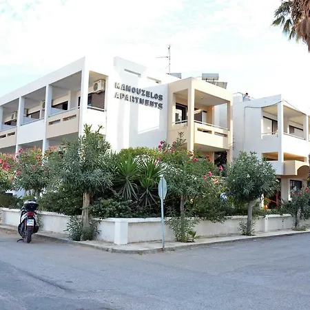 Mamouzelos Apart Otel 2*